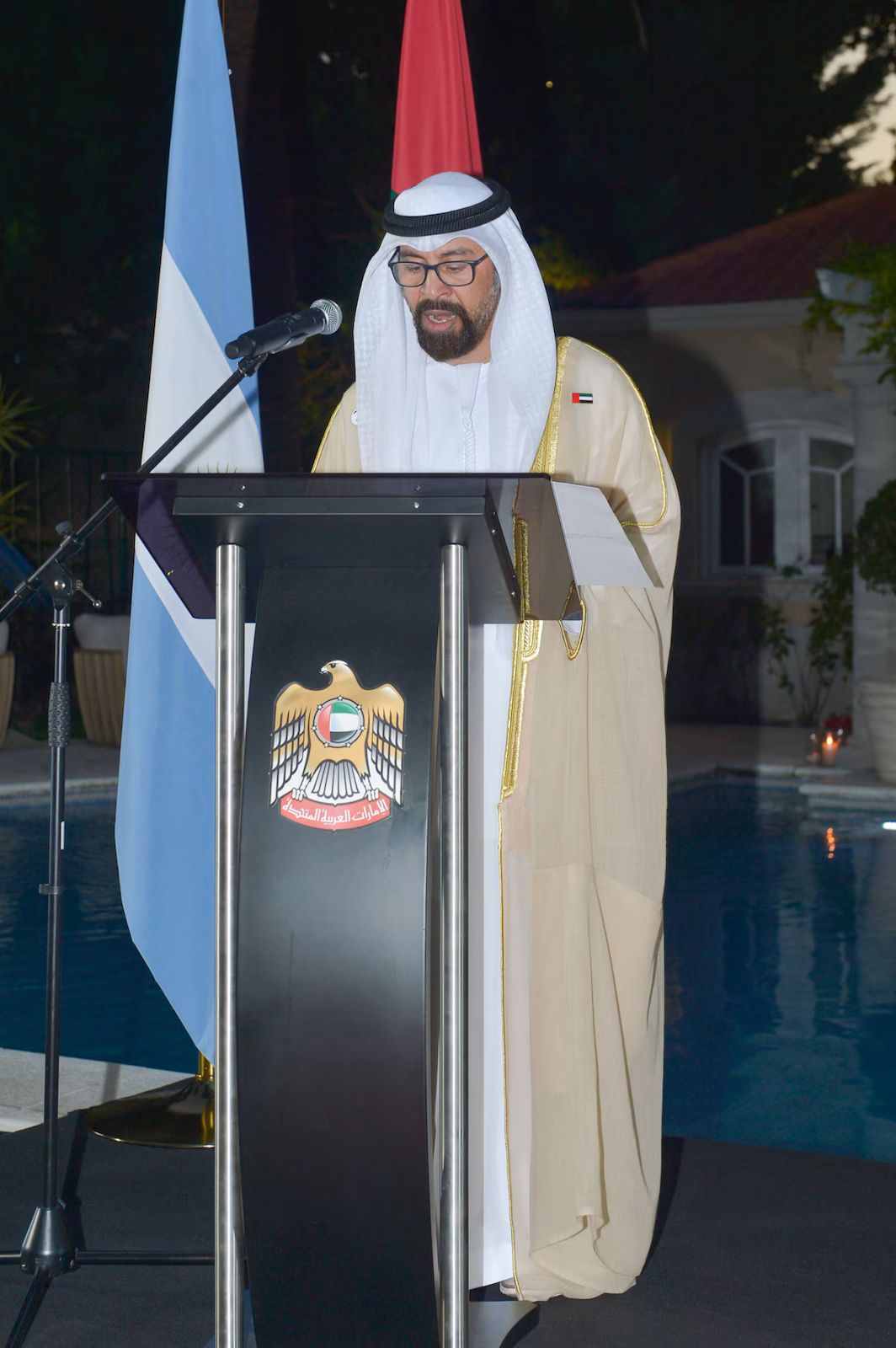 54° Aniversario de la Unificación de los Emiratos Árabes