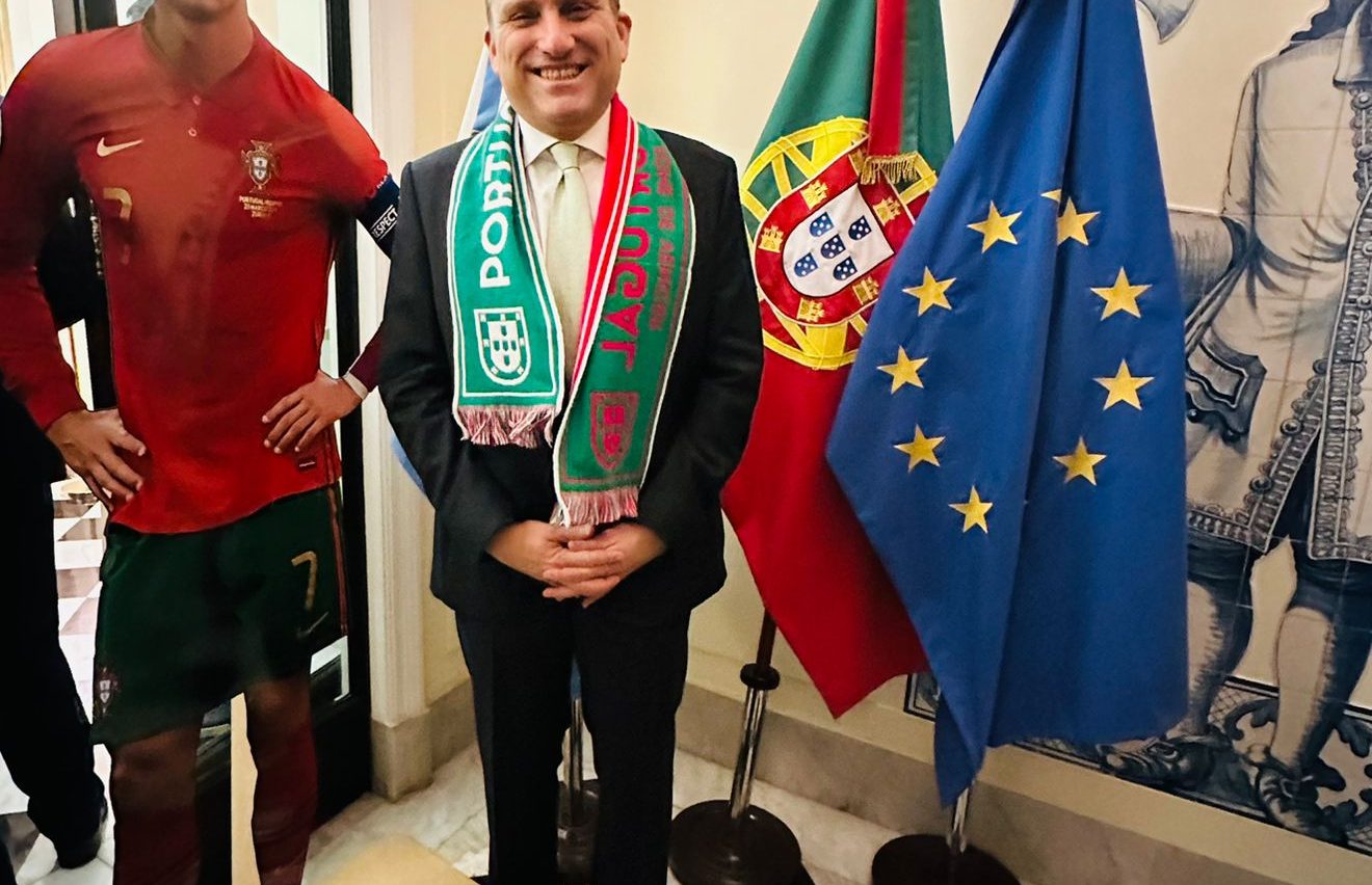 National Day of Portugal